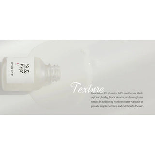 Glow Deep Serum Rice + Arbutin