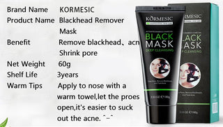 Active Bamboo Charcoal Peel Mask 100g Peeling Mask - Kormesic -  - JKbeauty