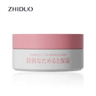 Revitalizing Cherry Blossom Eye Patches - 60 Patches Eye Patches - Zhiduo -  - JKbeauty